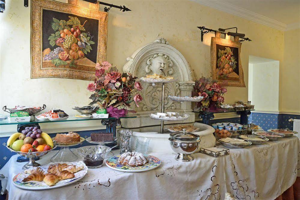 Residenza Antica Guest house 4*