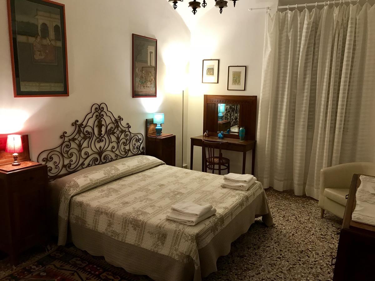 Biancaluna Guest house *