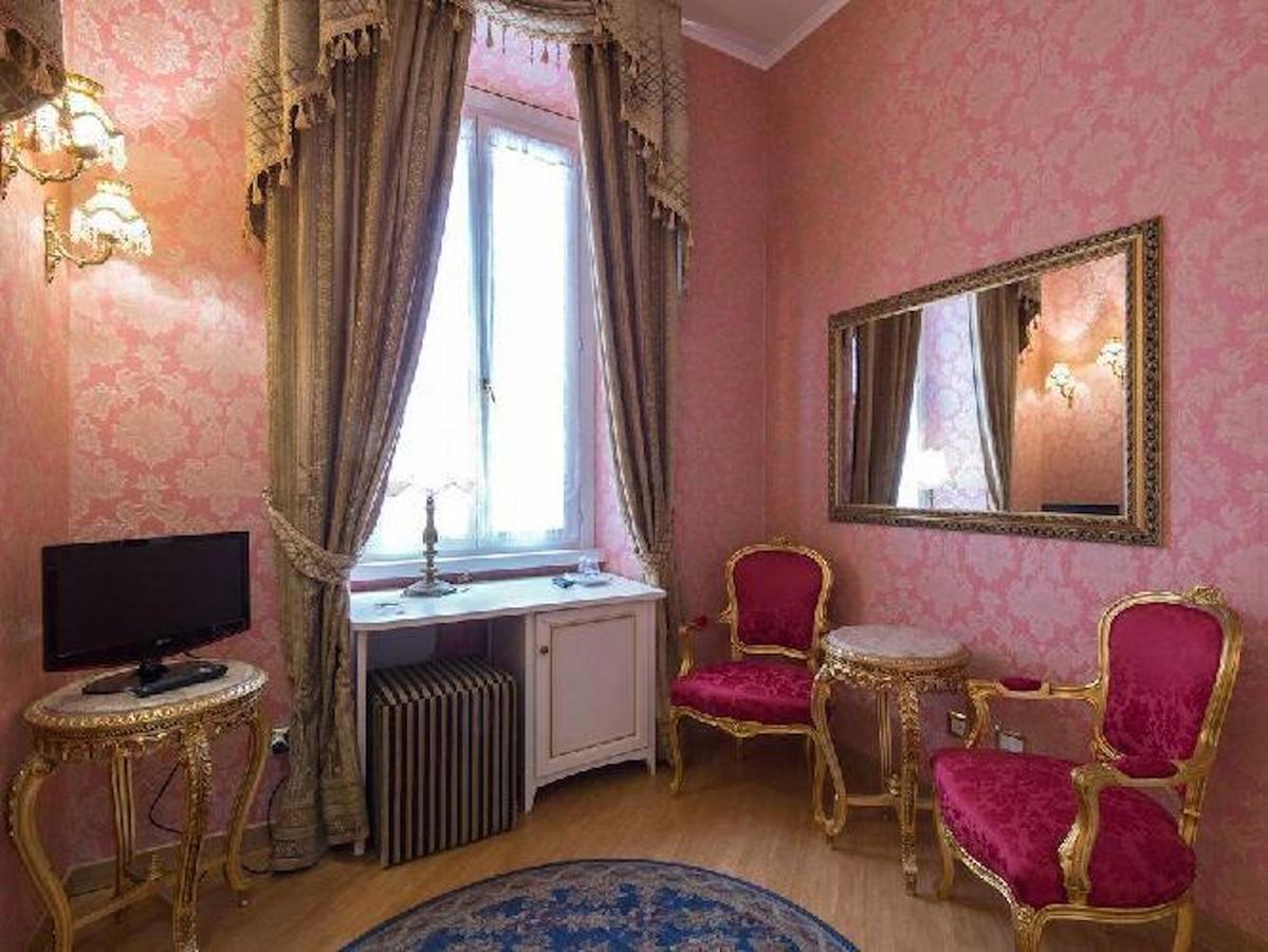 Hotel Dcboutiquehotel 3*
