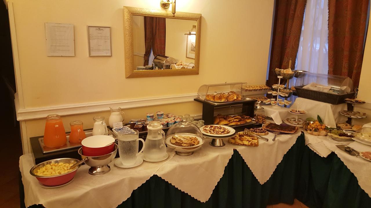 Relais Antico Palazzo Rospigliosi Rome