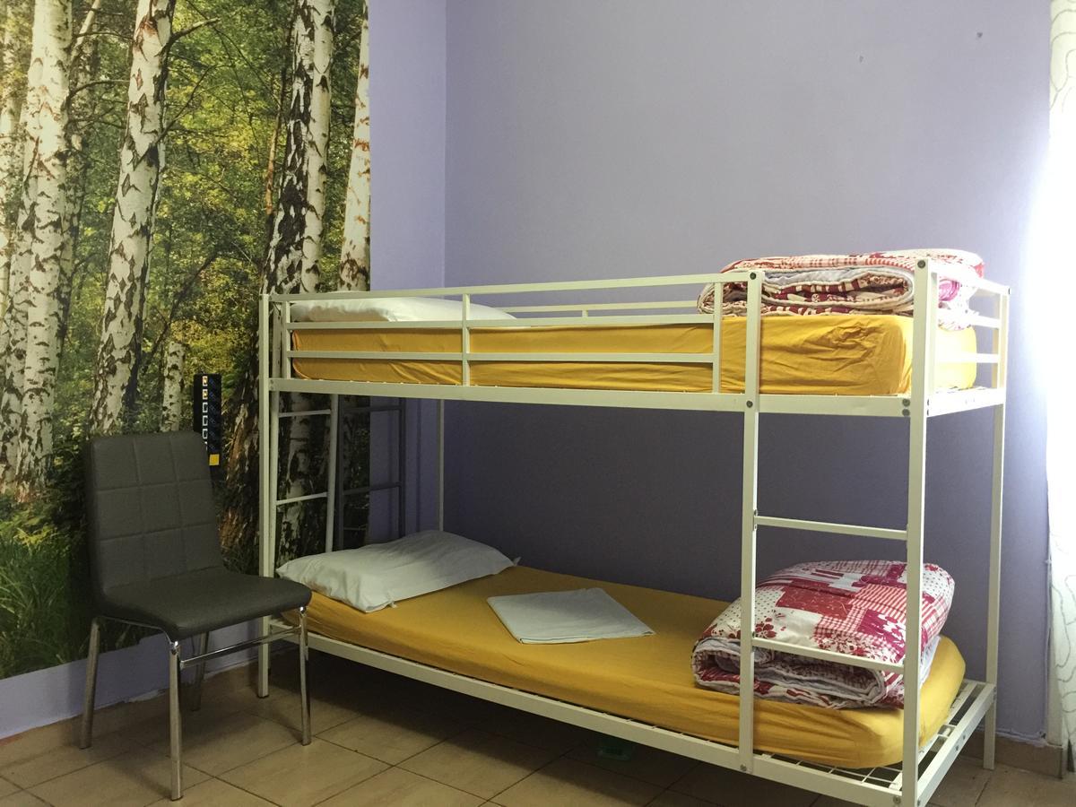Auberge de jeunesse City Rome