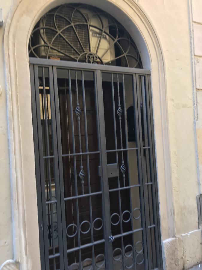 Maison Del Fico Piazza Navona Rome