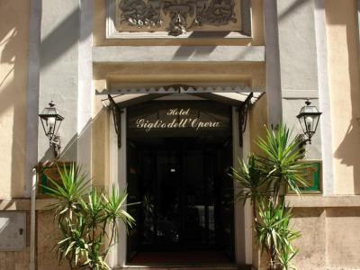 Hotel Giglio Dell'opera