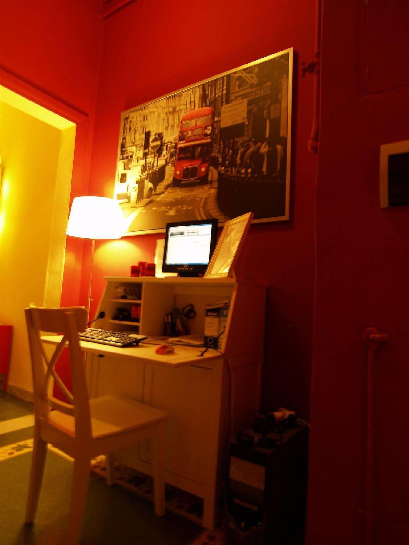 Happy Guest house 2*