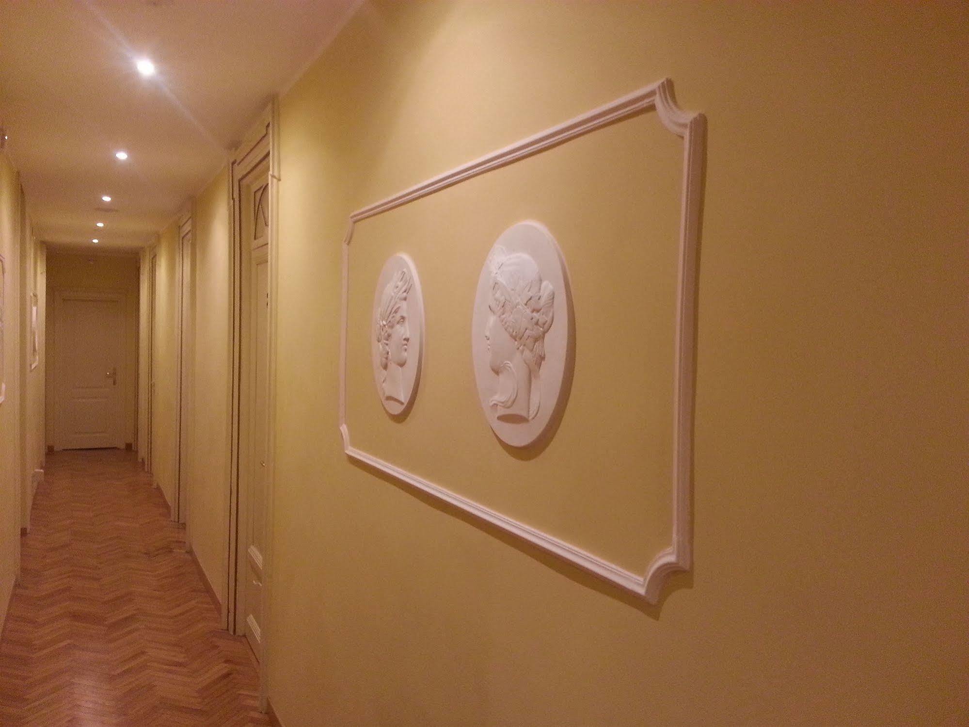 Dg Prestige 2* Rome