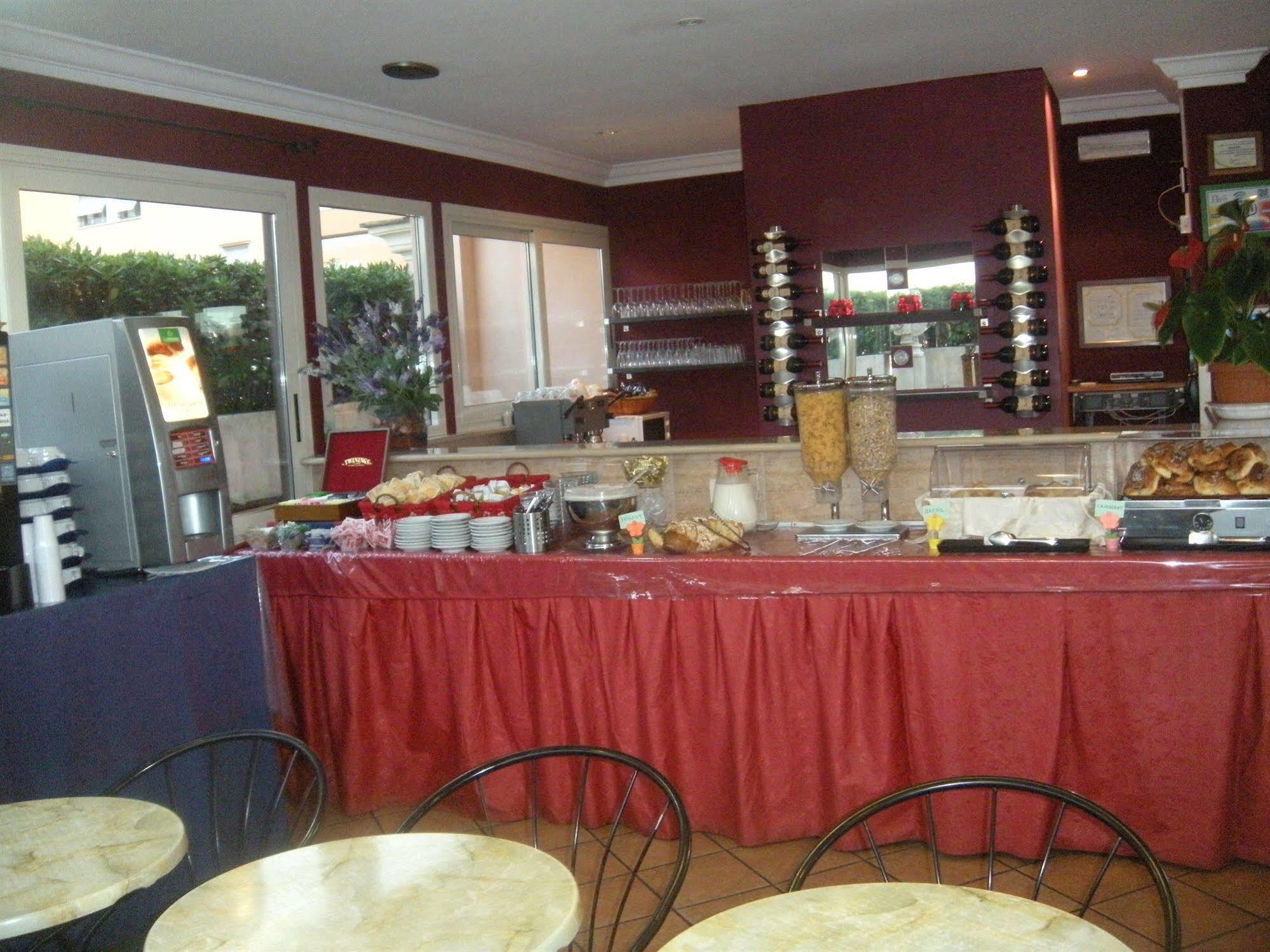 Center 2 Hotel 3*