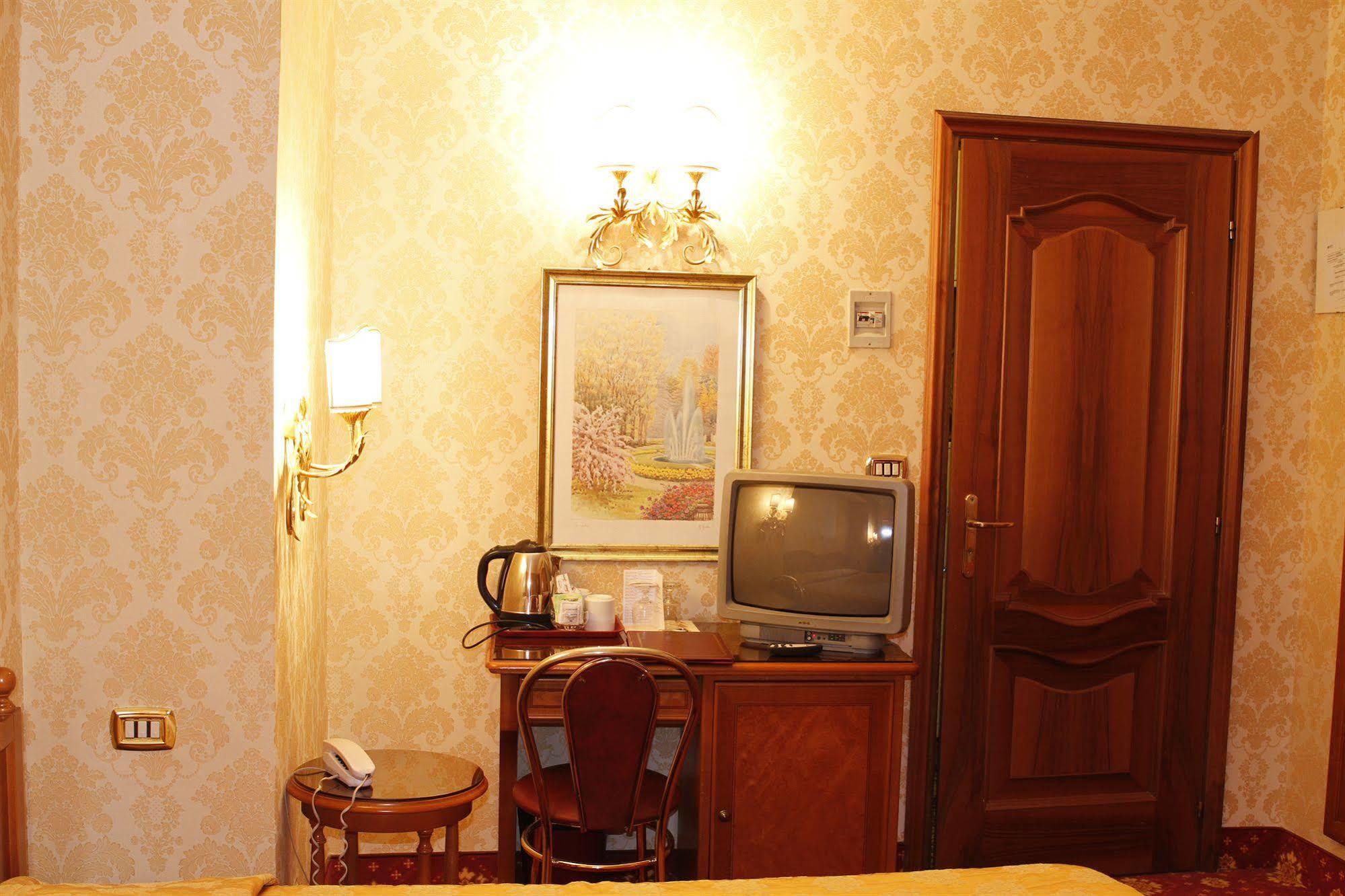 Hotel Pace Helvezia 4*
