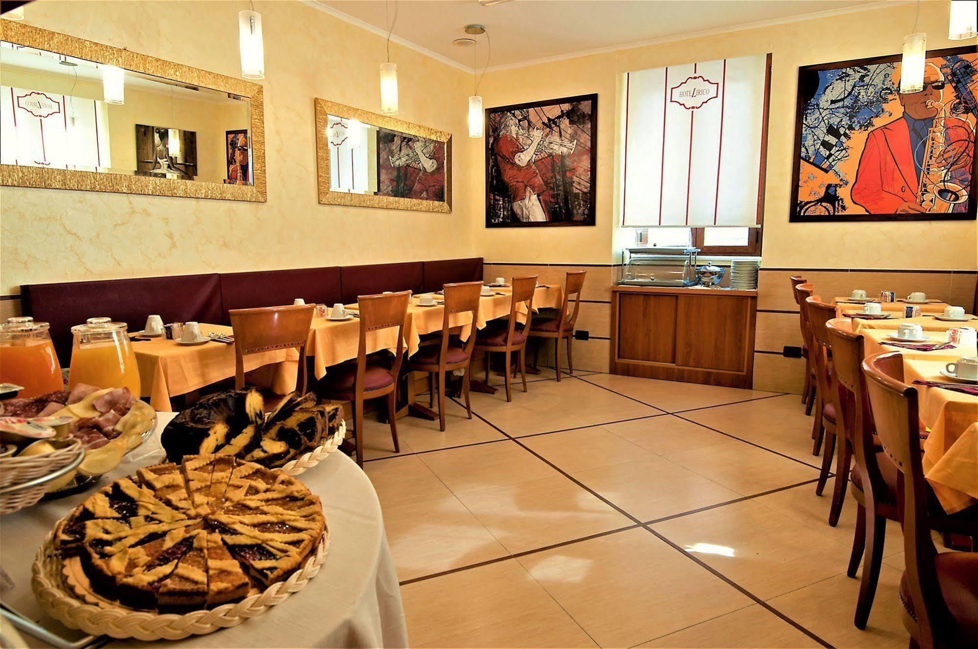 Hotel Lirico Rome