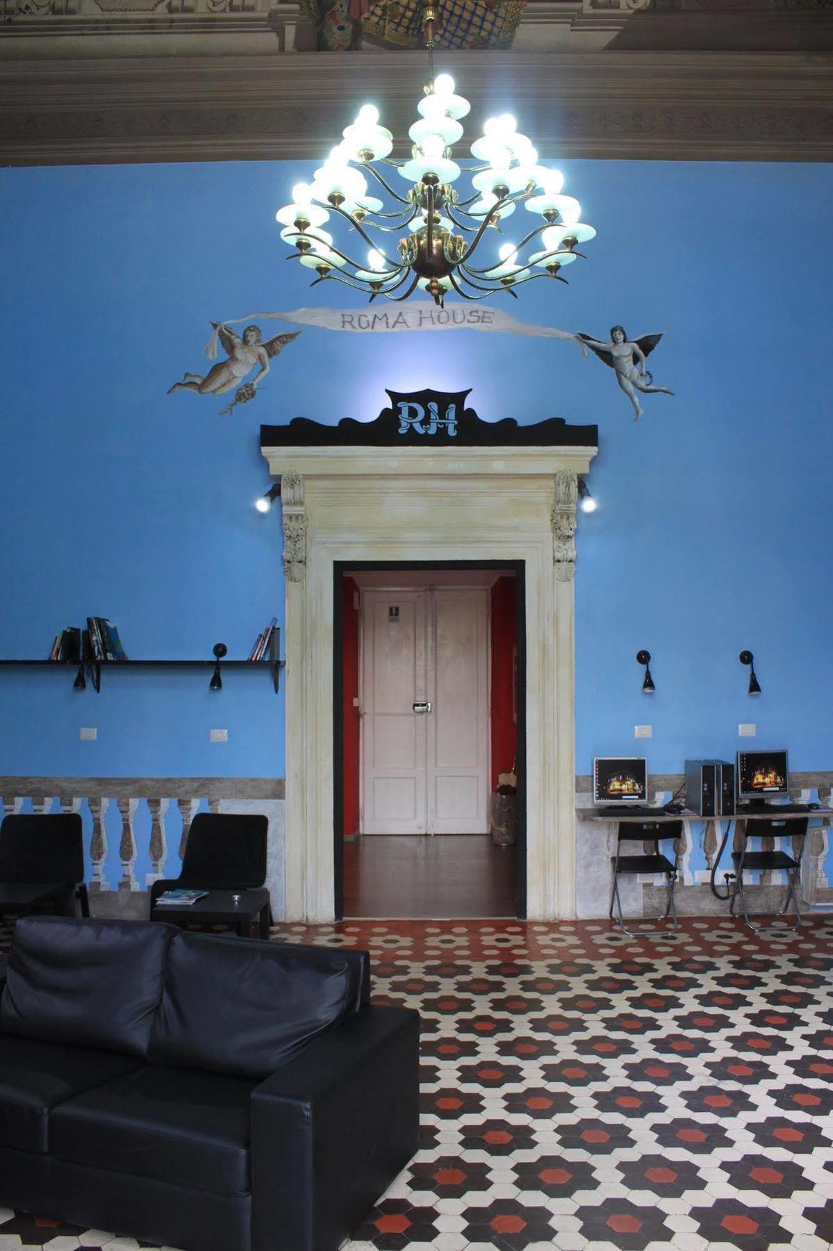 The House Rome