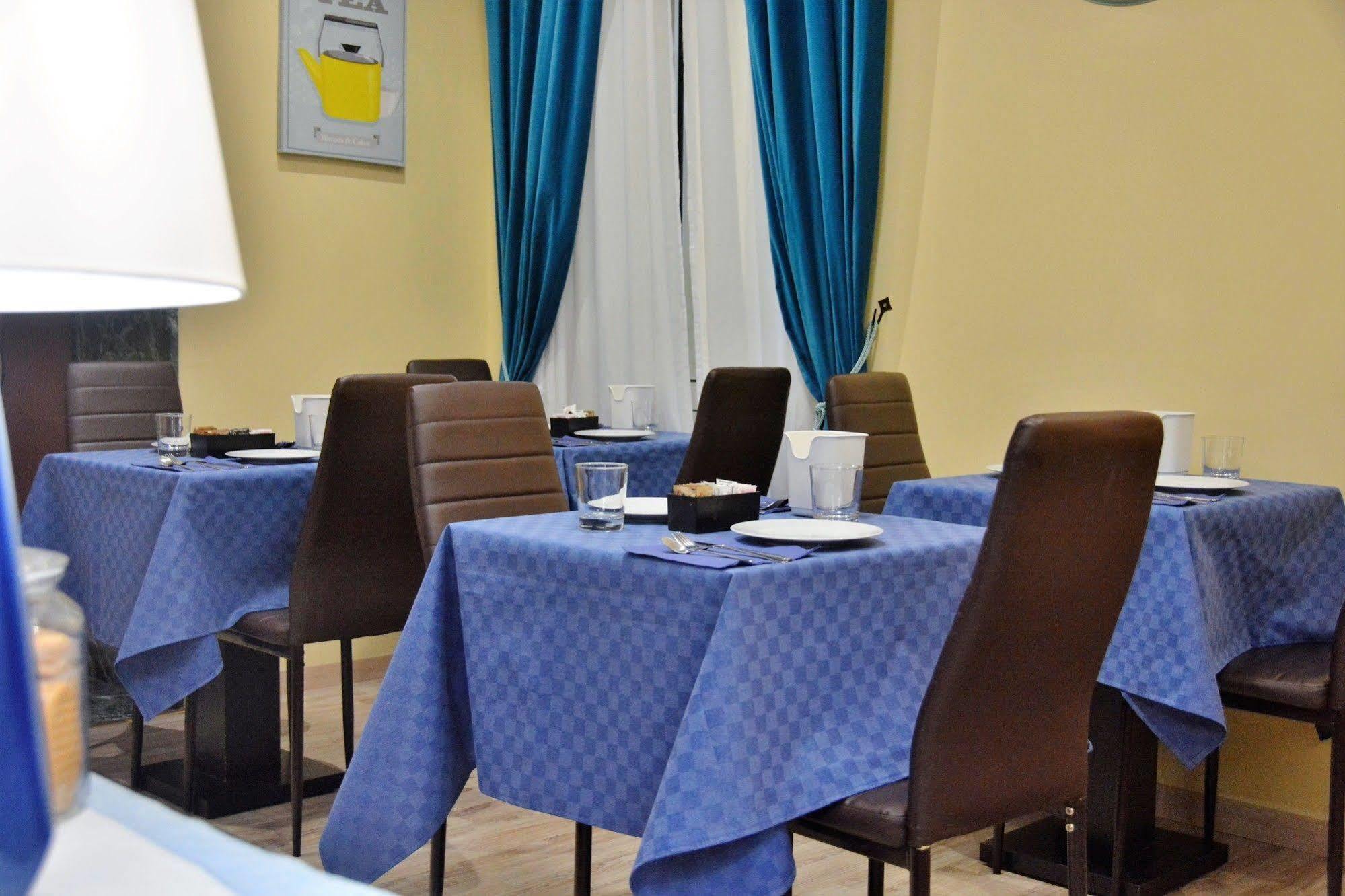 Ripetta Guest house 2*