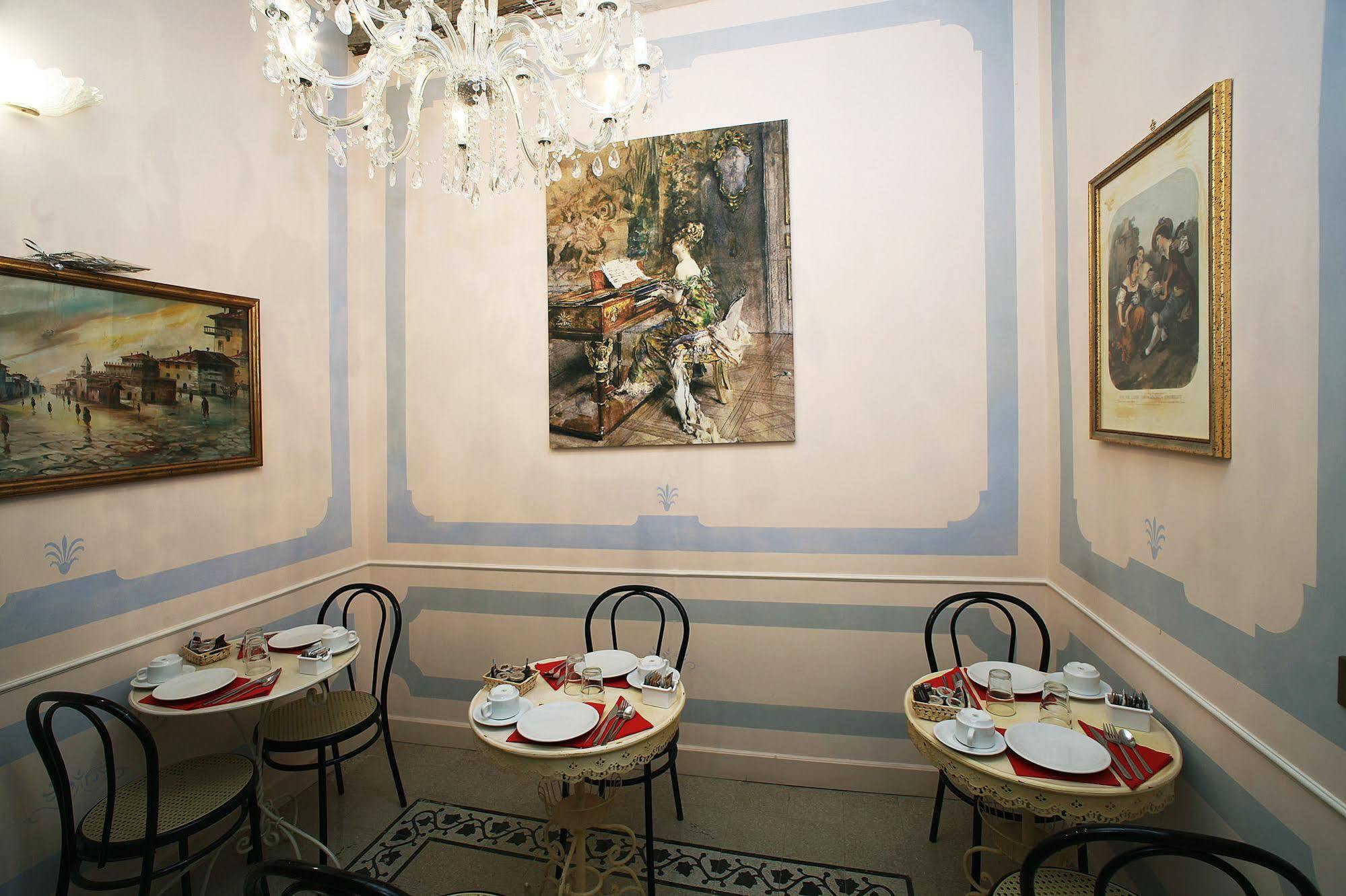 La Maison Dell'orologio Bed & Breakfast 2*