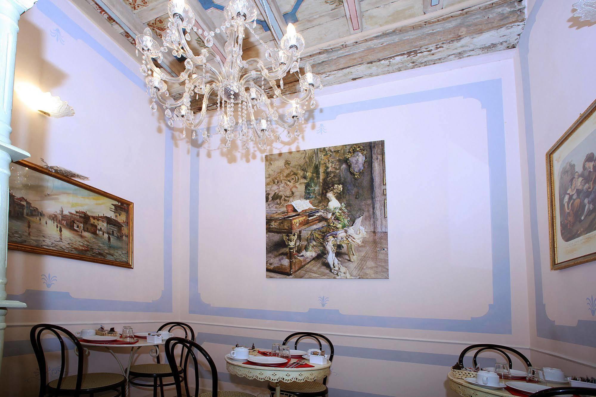 La Maison Dell'orologio 2*