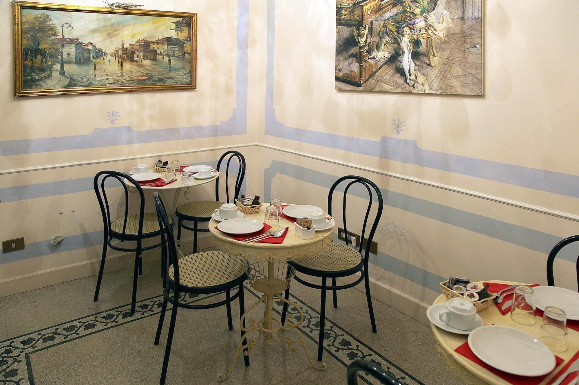 La Maison Dell'orologio Rome