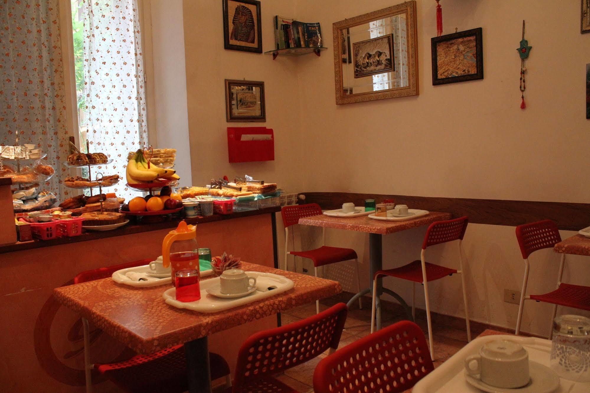 Millyhouse Bed & Breakfast 2*