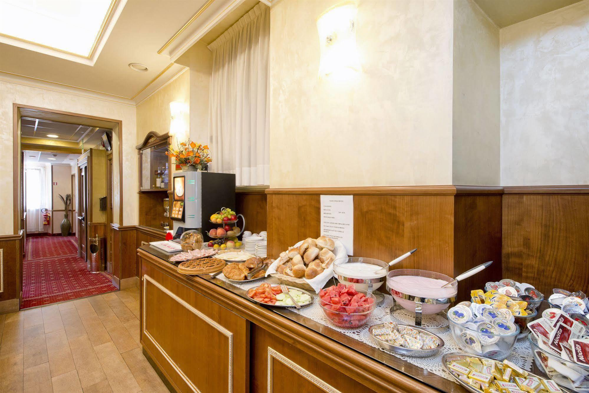 Hotel Marco Polo 3*