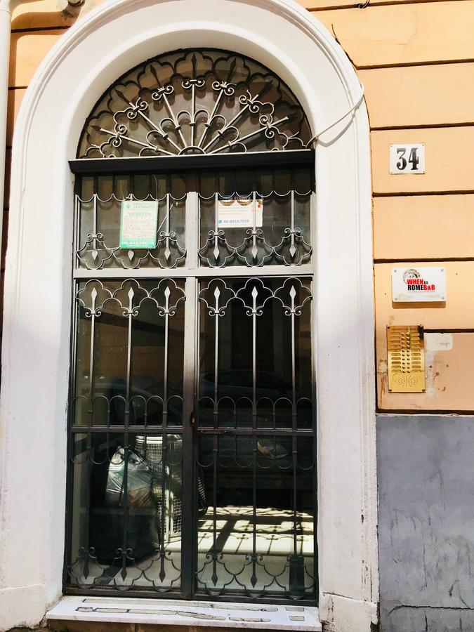 Eurostar Guest house
