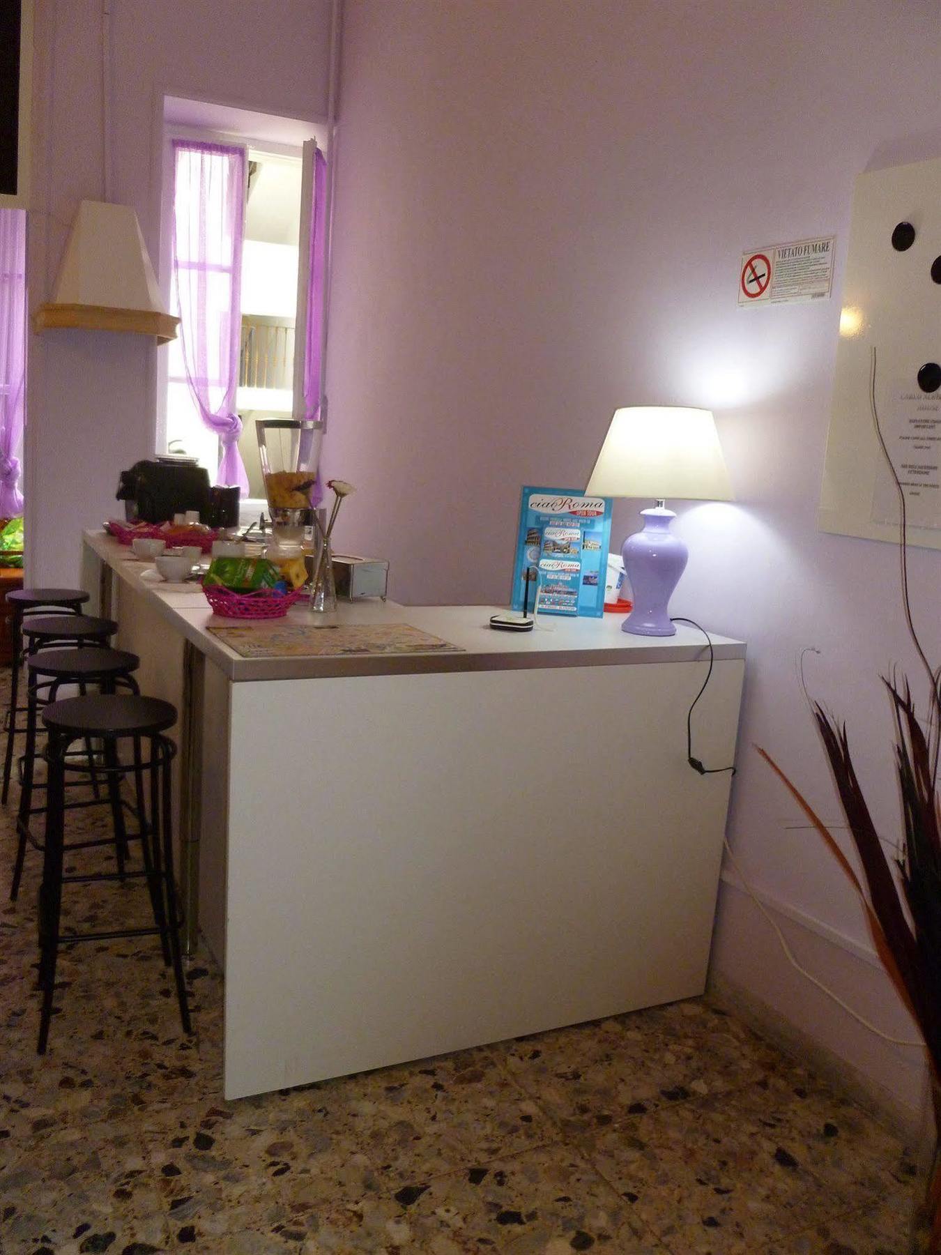 Acomodação com café da manhã  Carlo Alberto House 3*