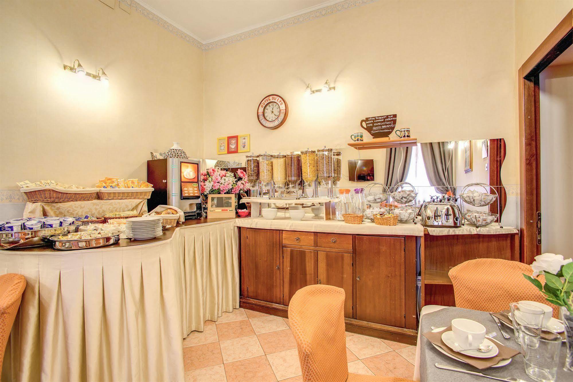 Aquarium Hotel Rome