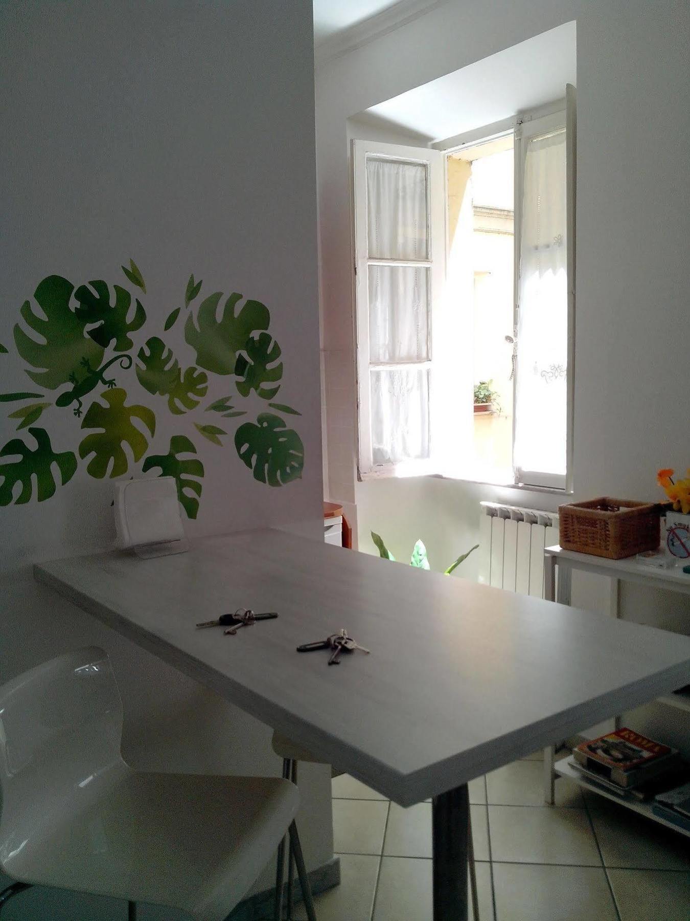 Affittacamere Casa Linnea Vacanze 3*
