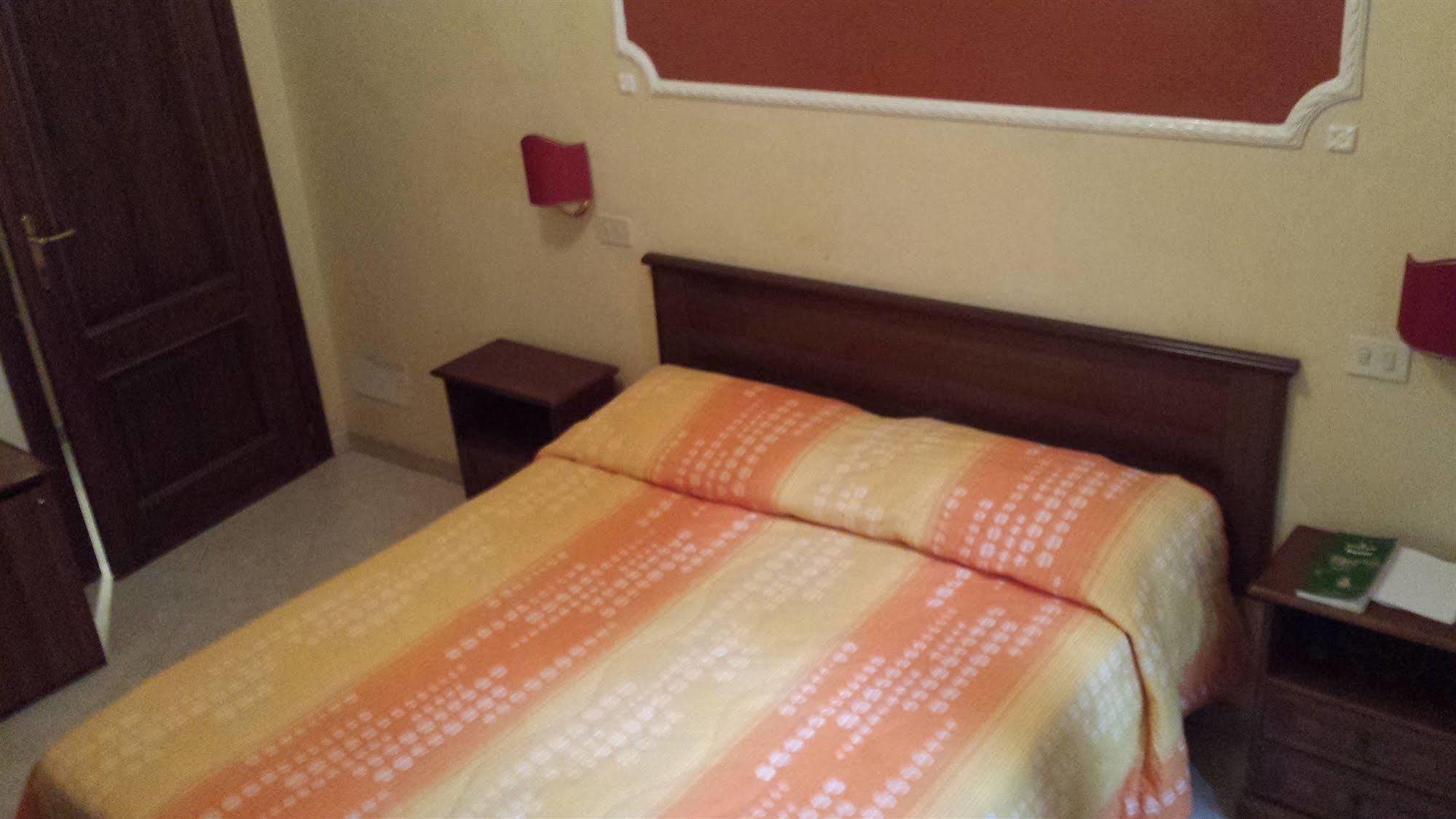 Guest house Cosmos