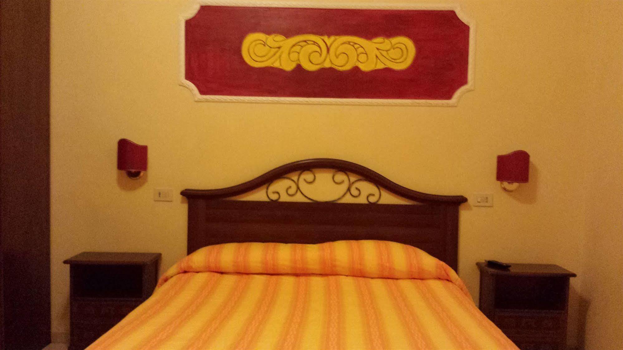 Cosmos Guest house
