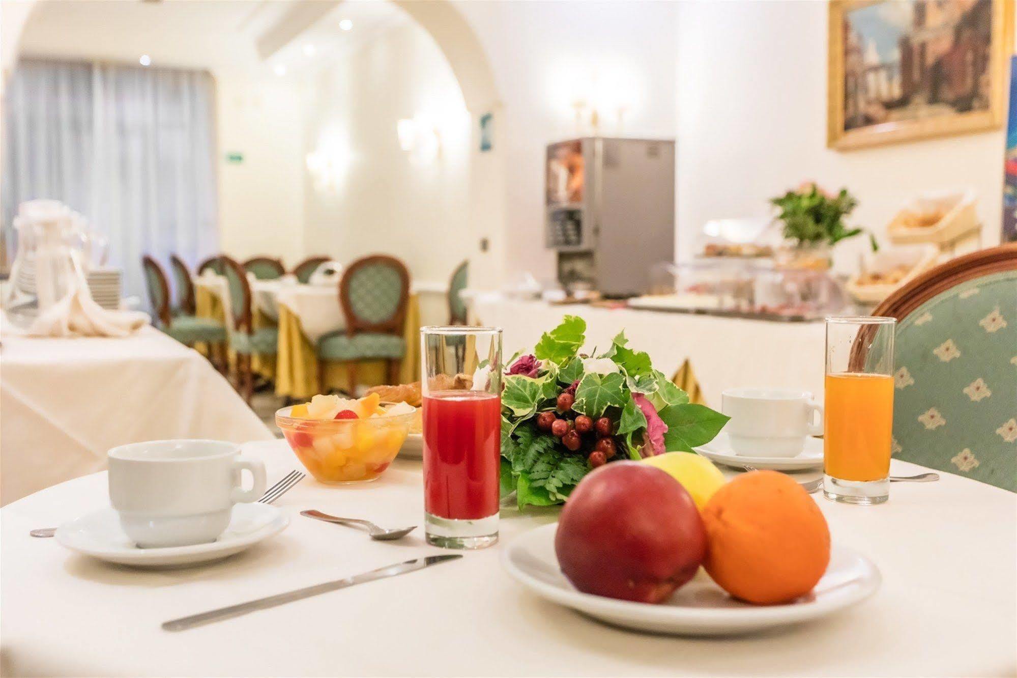 Raeli Archimede 4* Rome