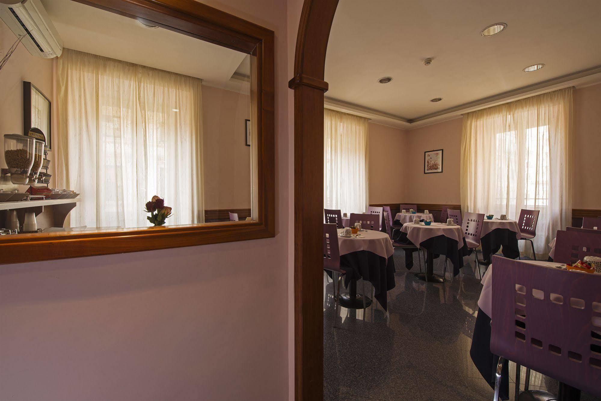 Hotel Ercoli House