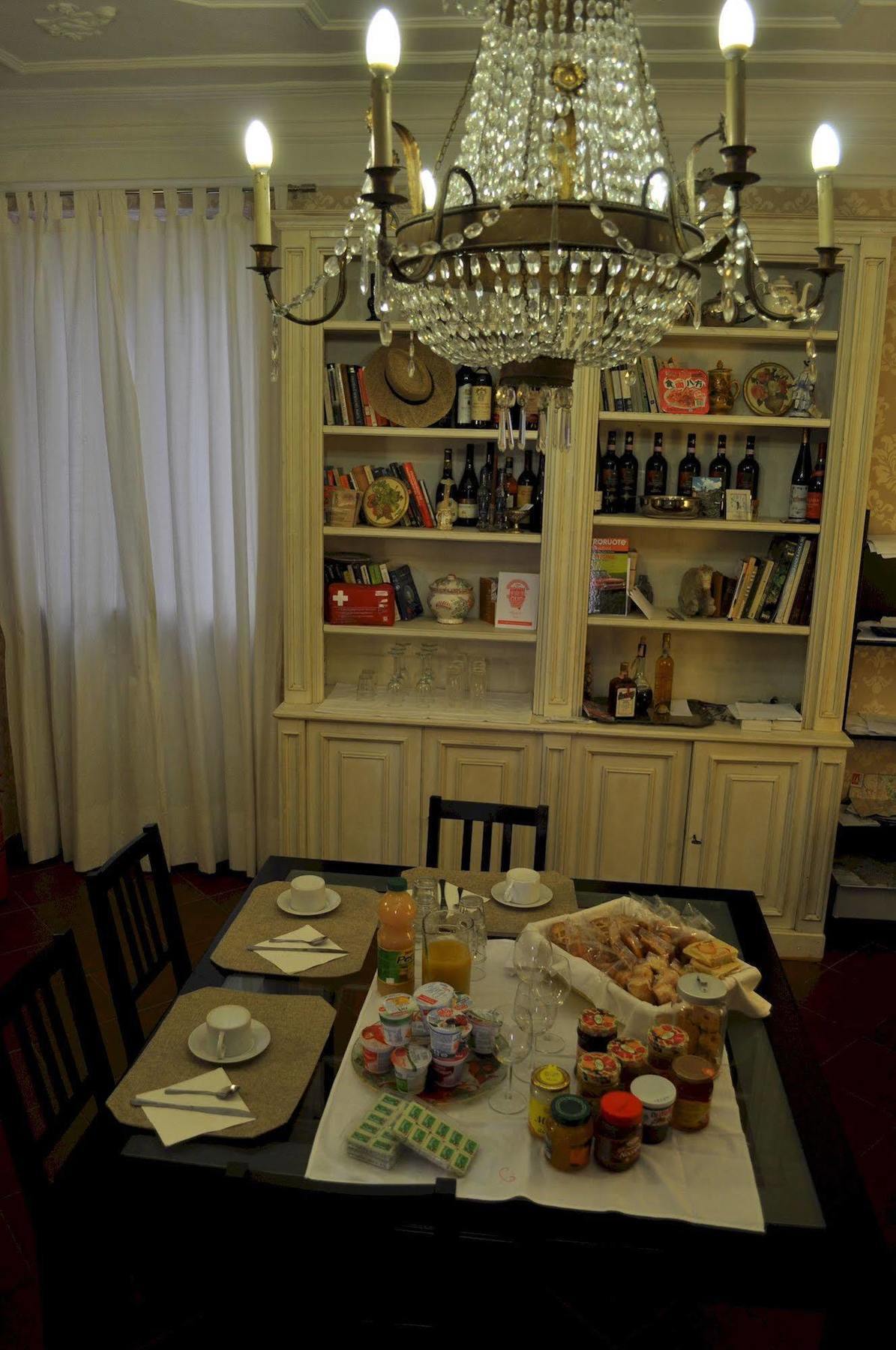 Bed & Breakfast Santa Bibiana 2*