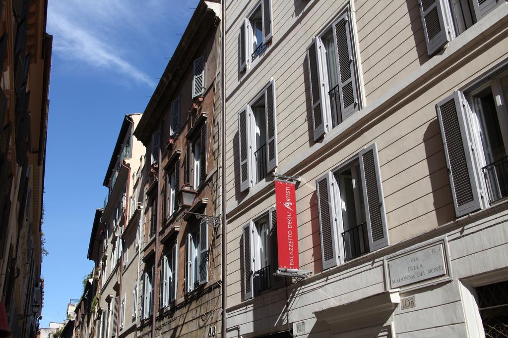 Gasthuis Residenze Argileto