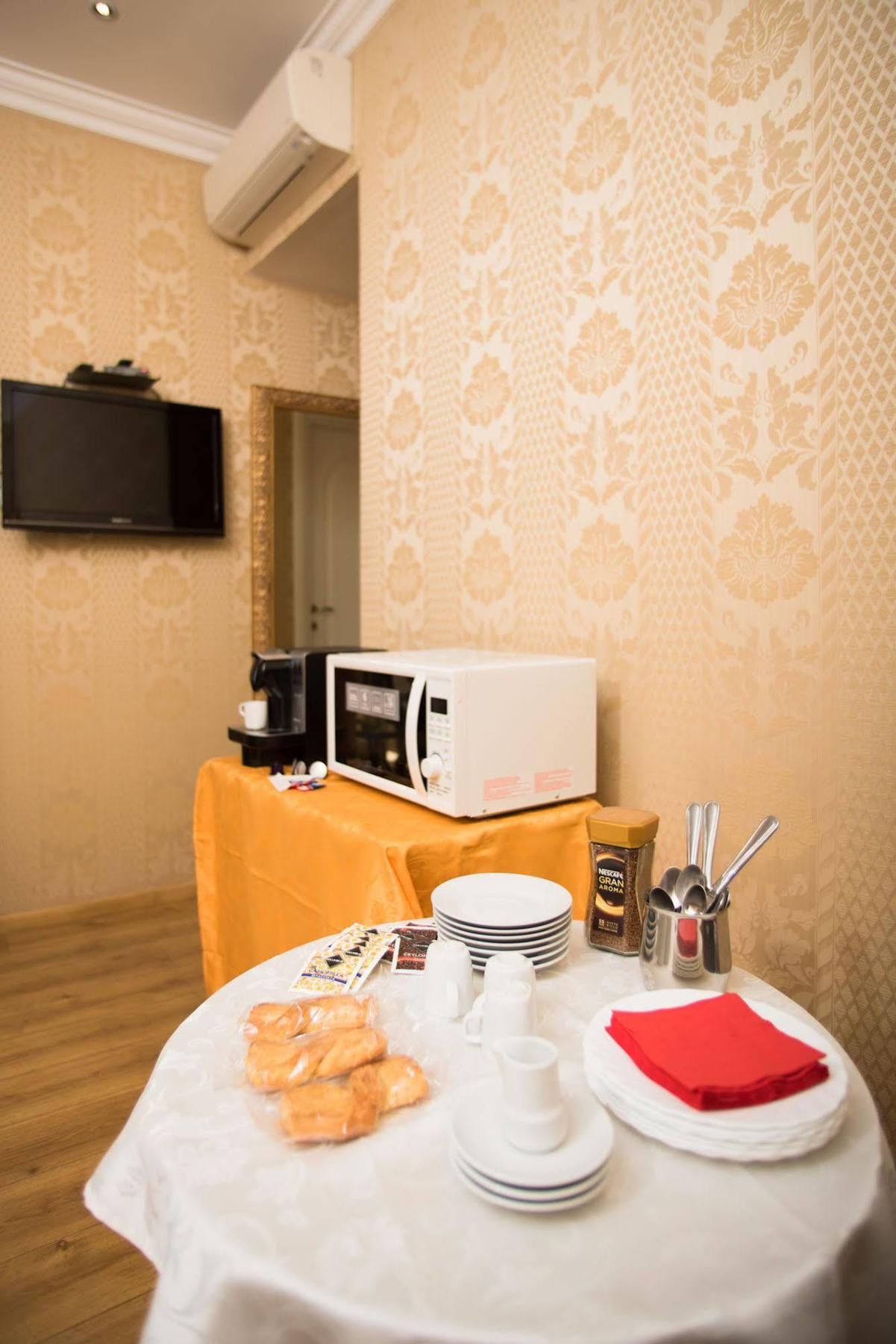 Bq House Trevi Luxury Guest house Rome