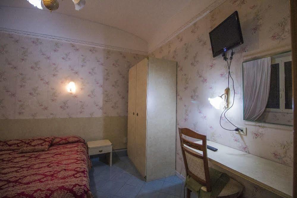 Maison d'hôtes Andromeda Rome