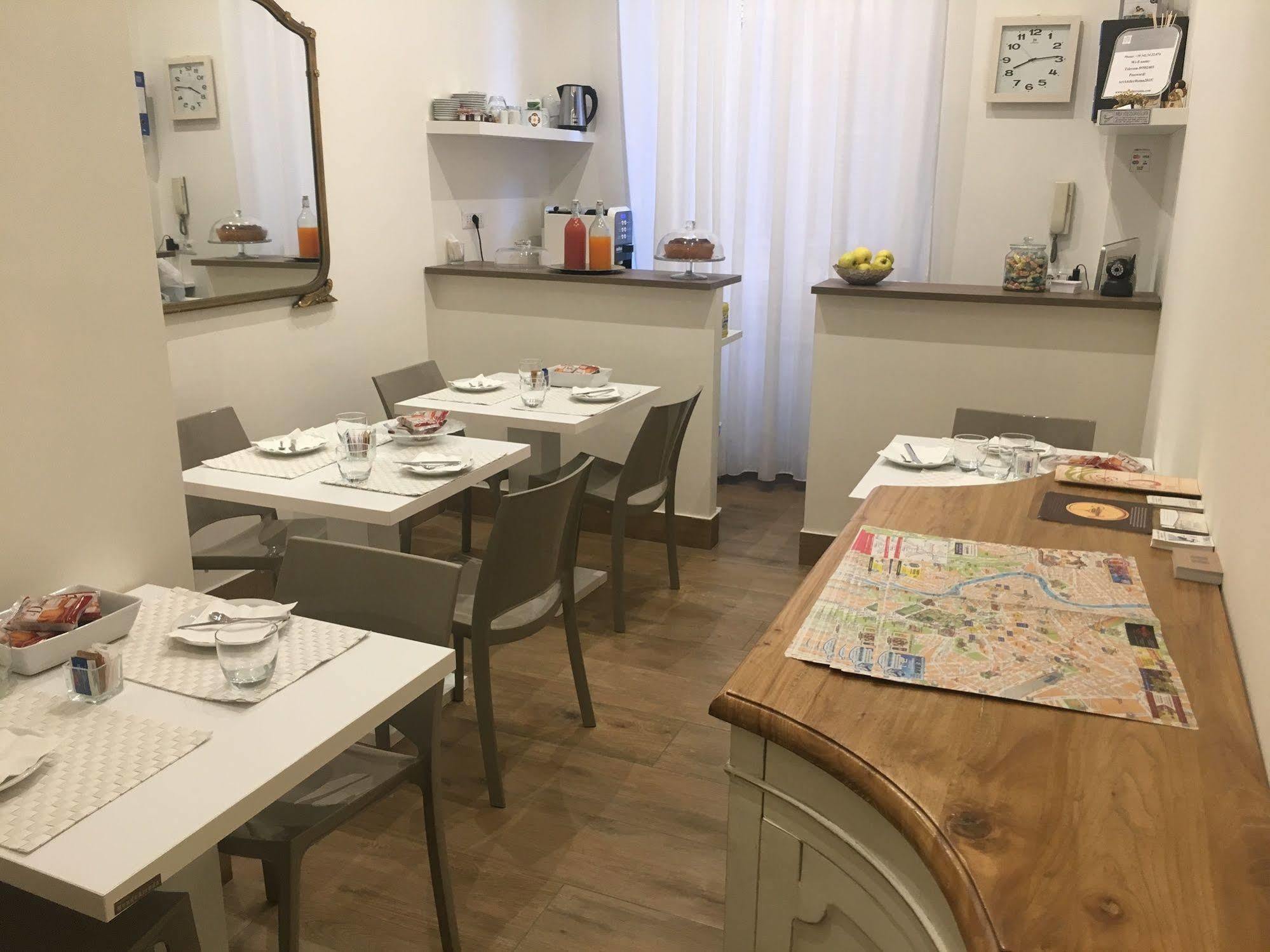 Art Atelier Couette-café 3*