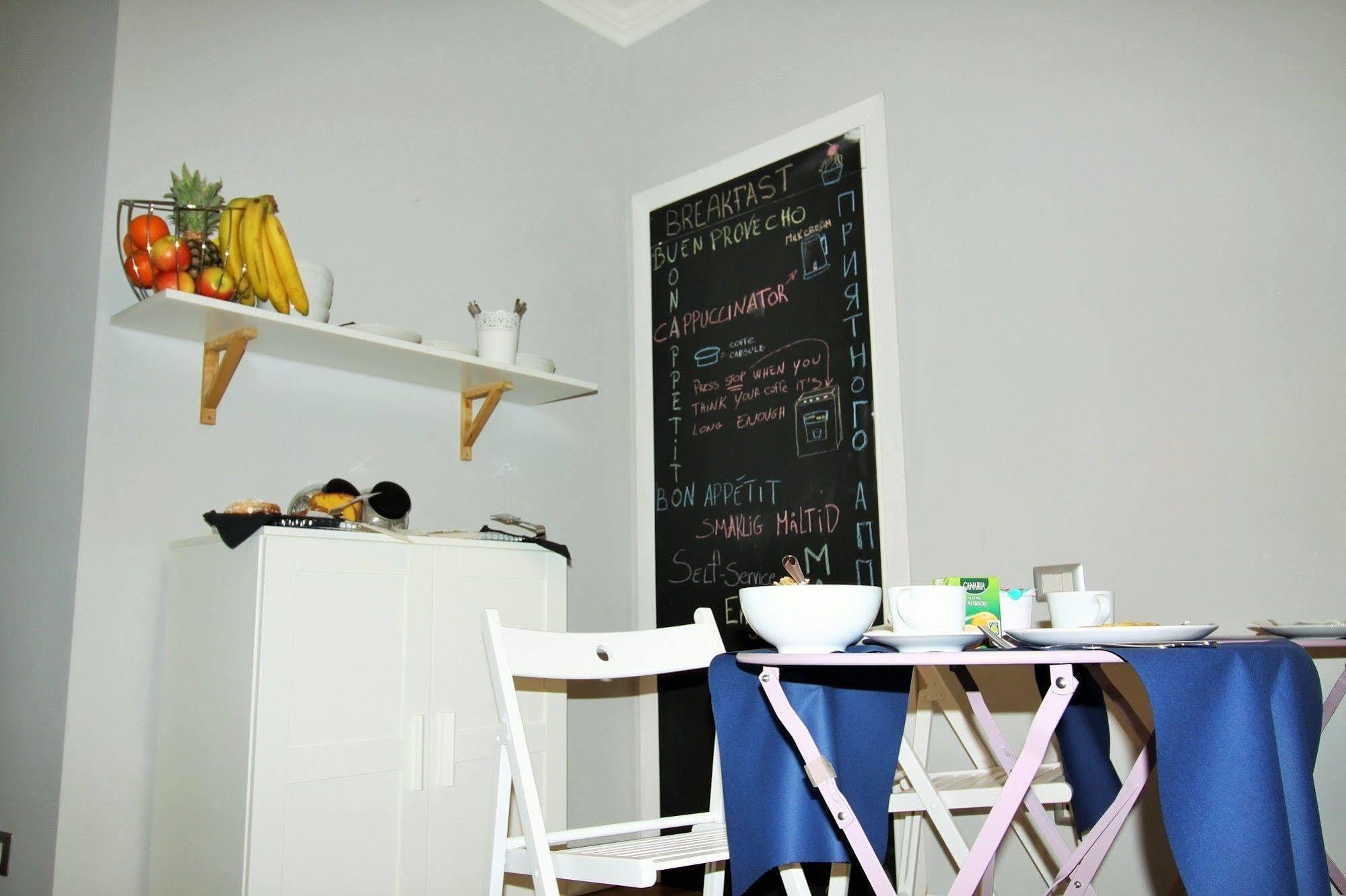 Bed & Breakfast Athena Rome