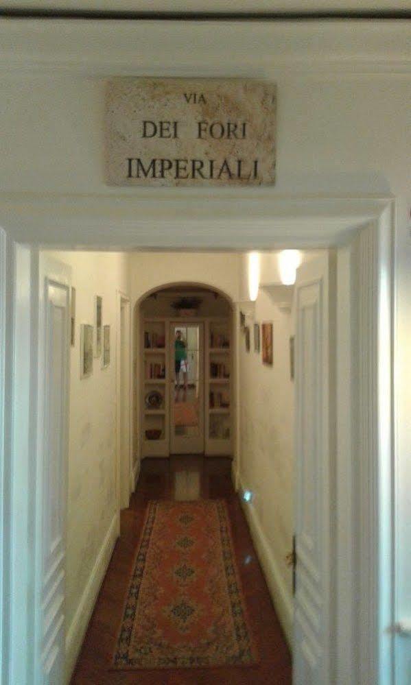 Imperiale Couette-café *