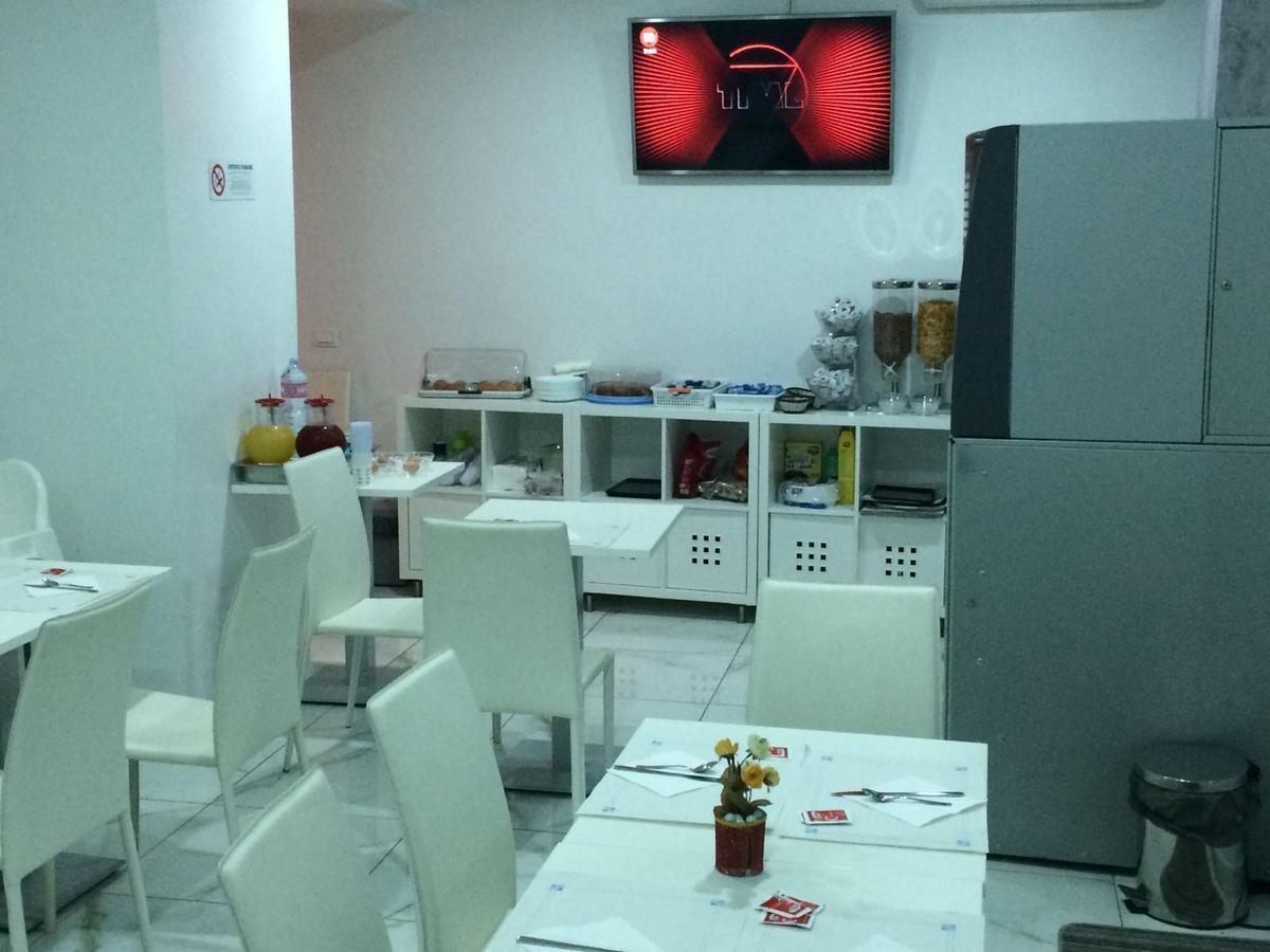 Tiburtina Holiday Rome
