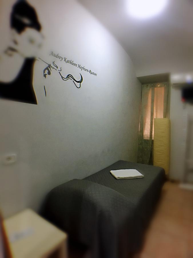 Acomodação com café da manhã  Babyface 3*