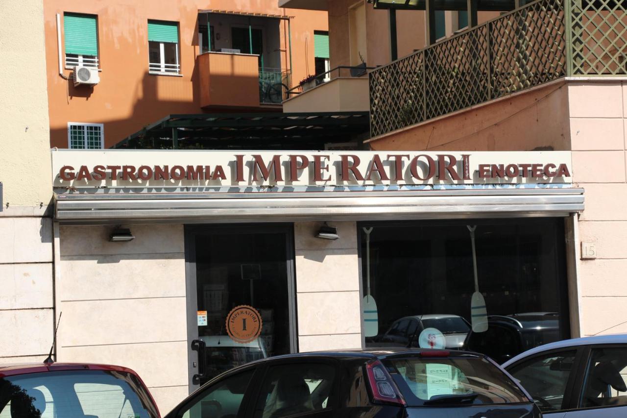 Guest house Comfort Piazza Mariano Armellini