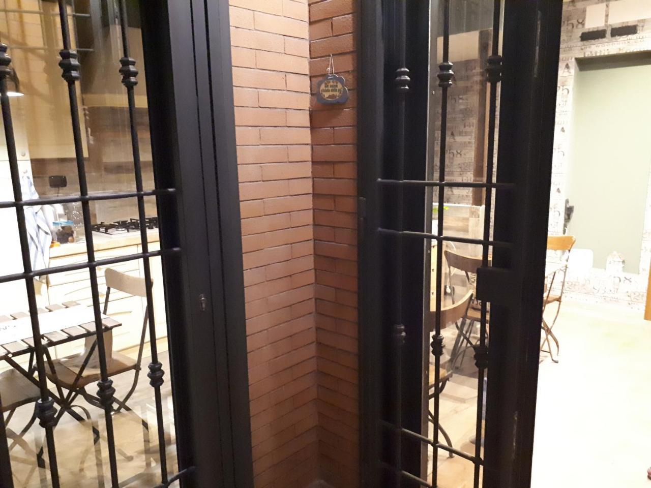 Couette-café Papa Leone Countryrooms Rome
