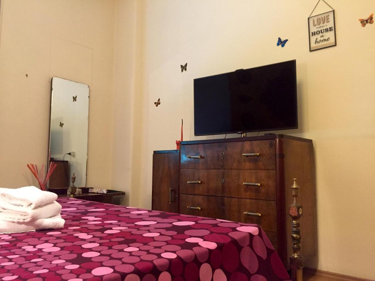Vatican Angelico Holiday home *