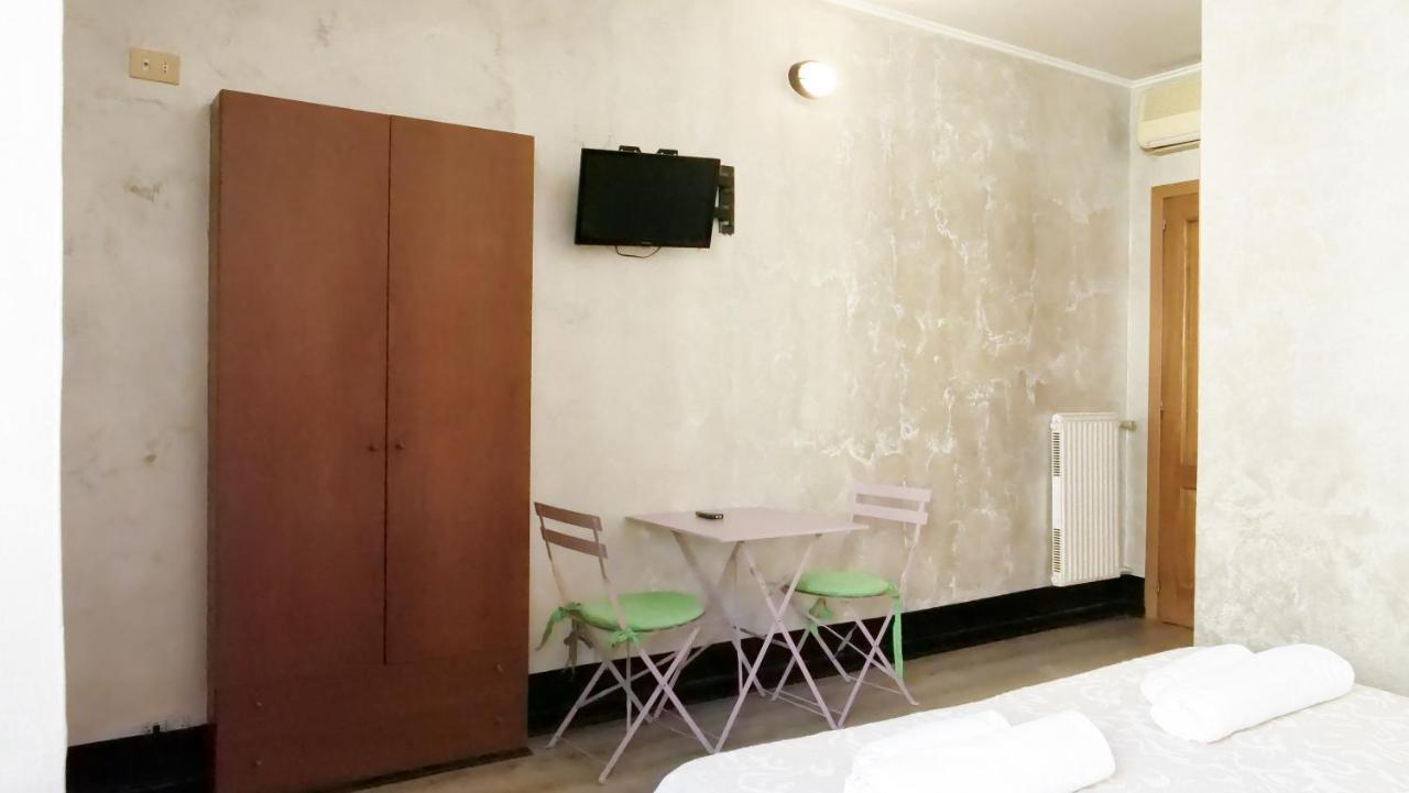 Guest house Romadelante