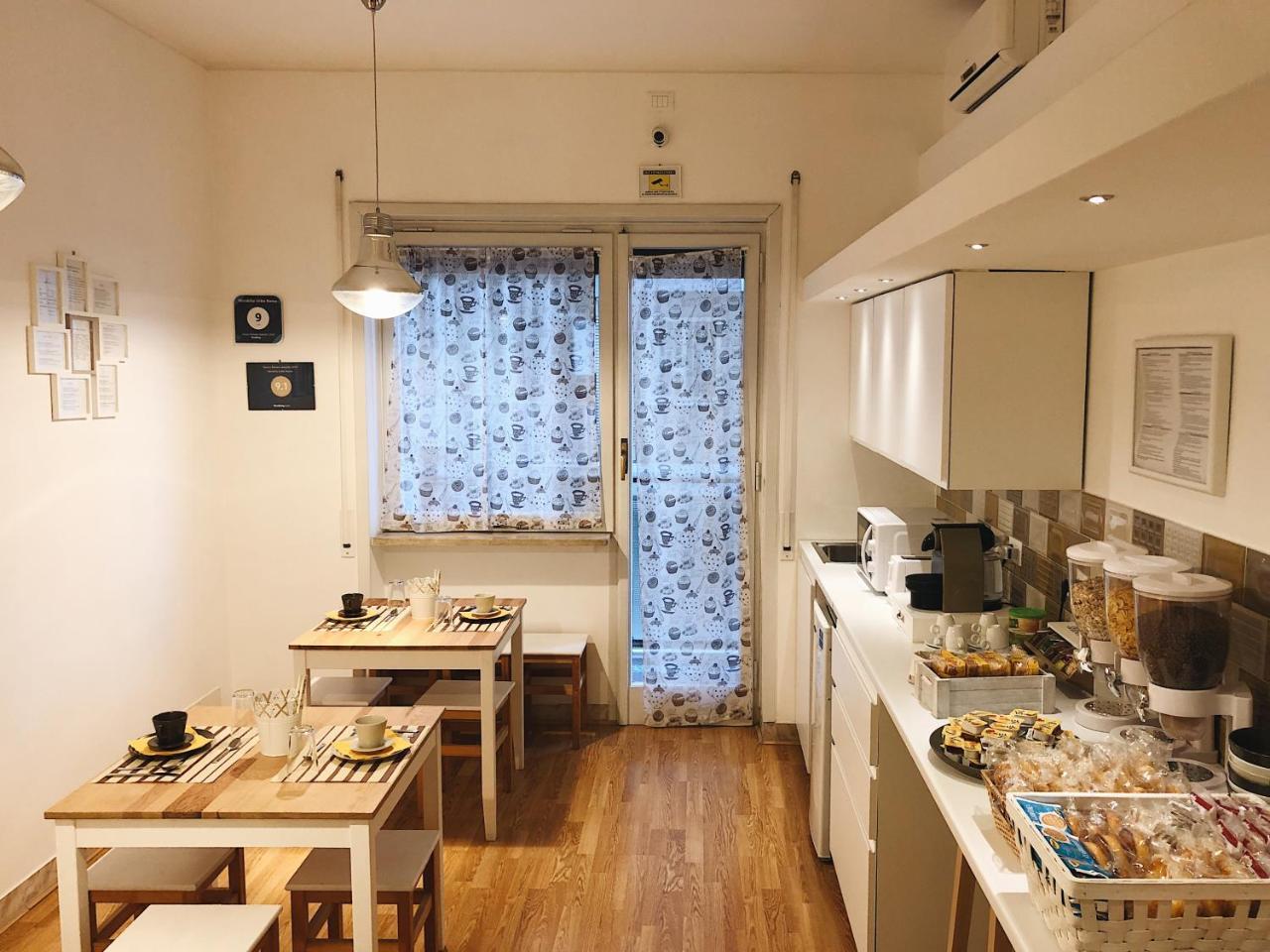 Bed & Breakfast Mirabilia Urbis