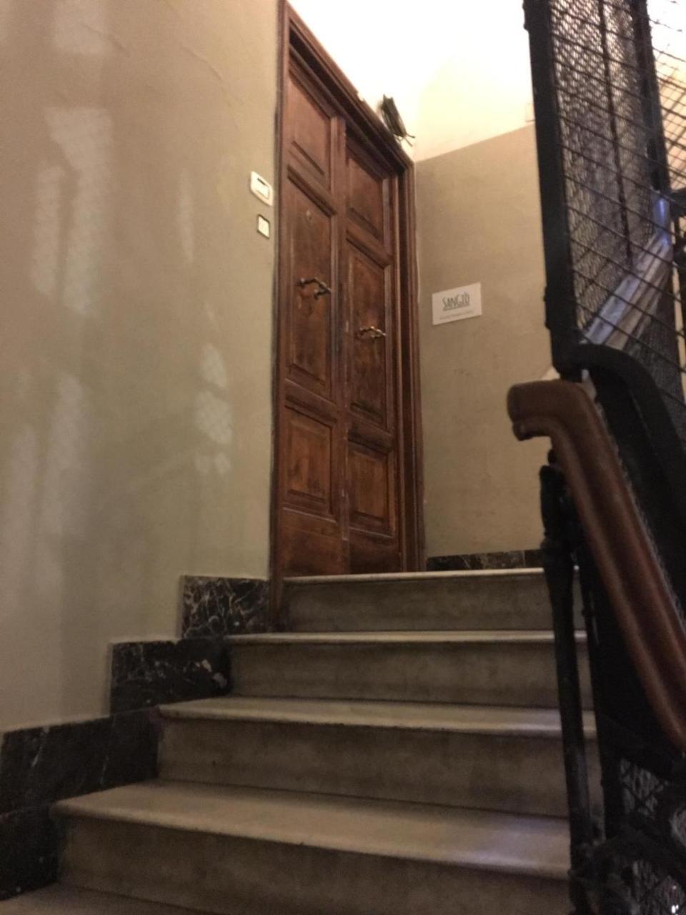 Sangiò *