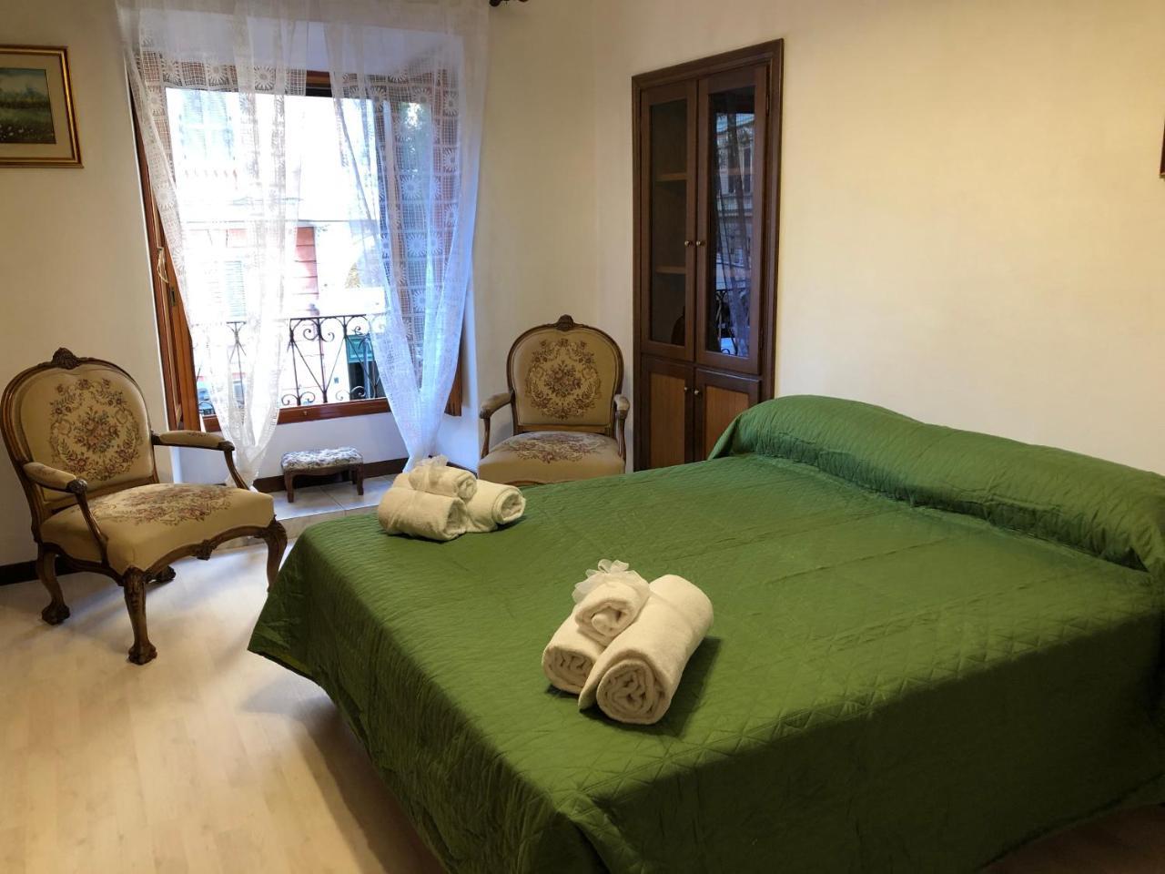 Ottaviano Appartamento Roma
