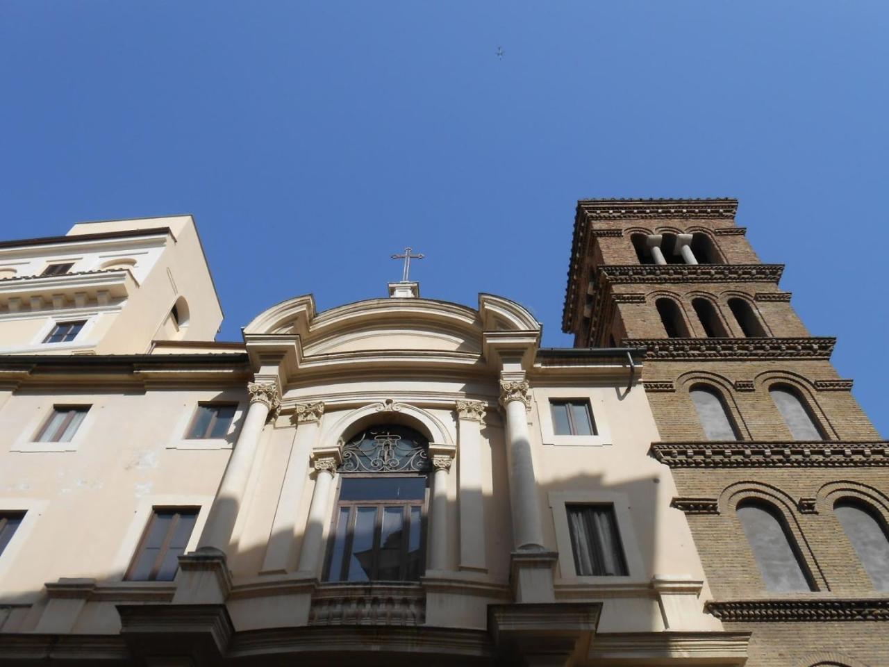 Apartment Domus Trilussa