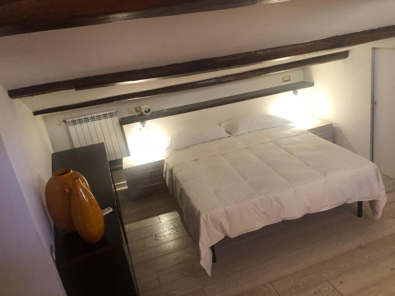 Casajusta Trastevere *