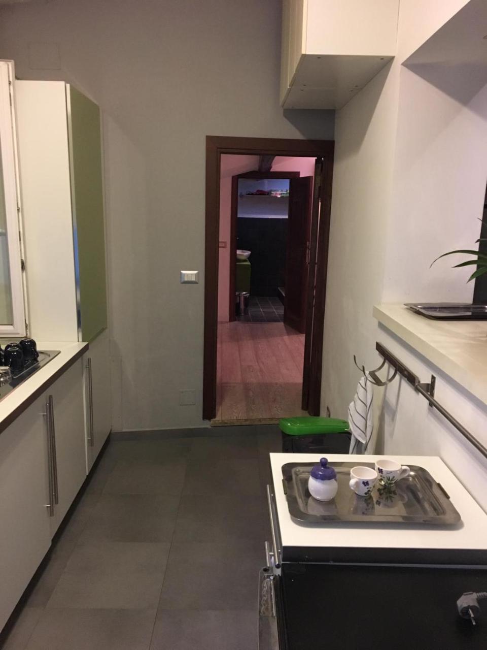 Casajusta Trastevere Apartamento