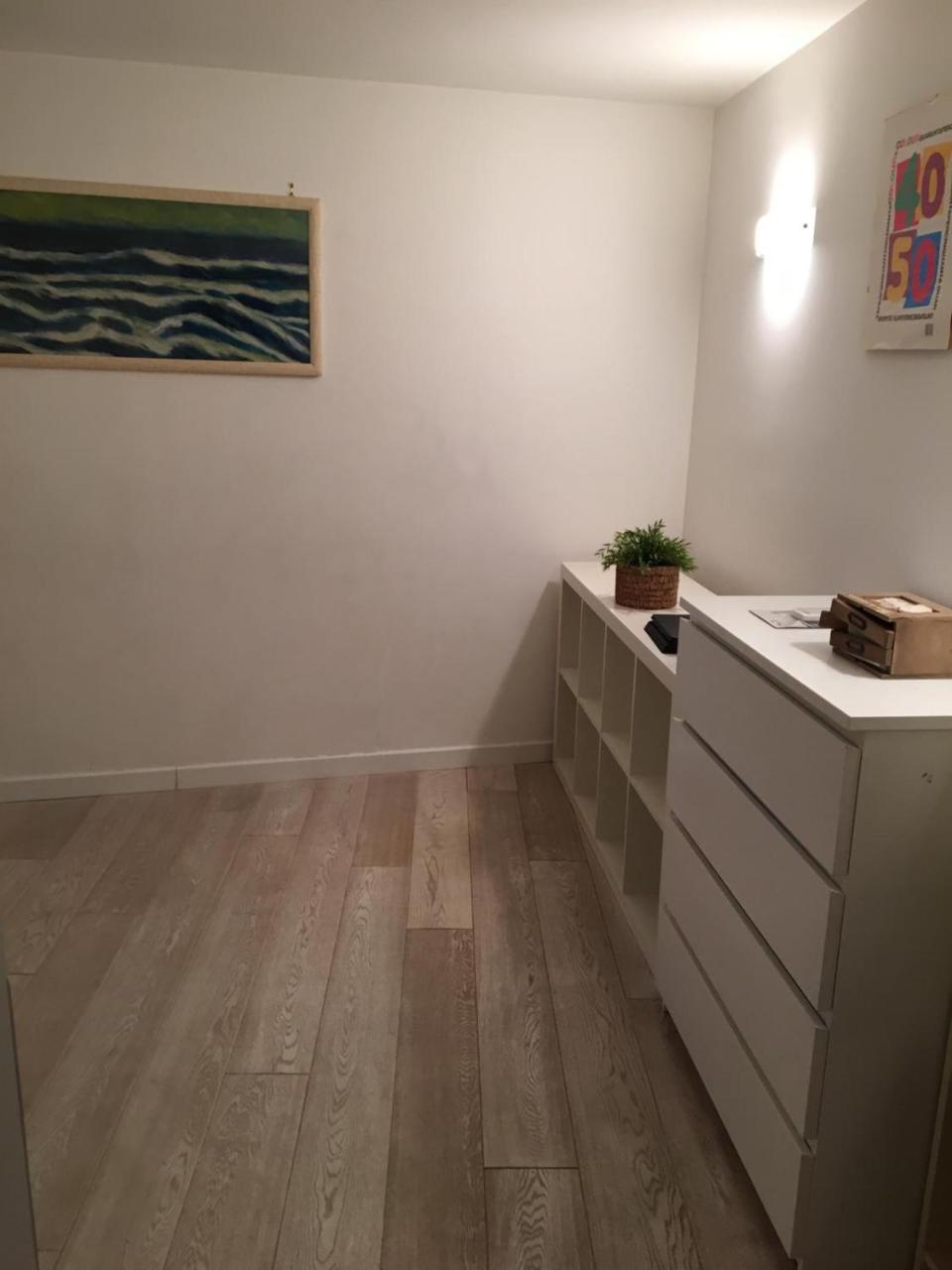 Casajusta Trastevere Apartamento *