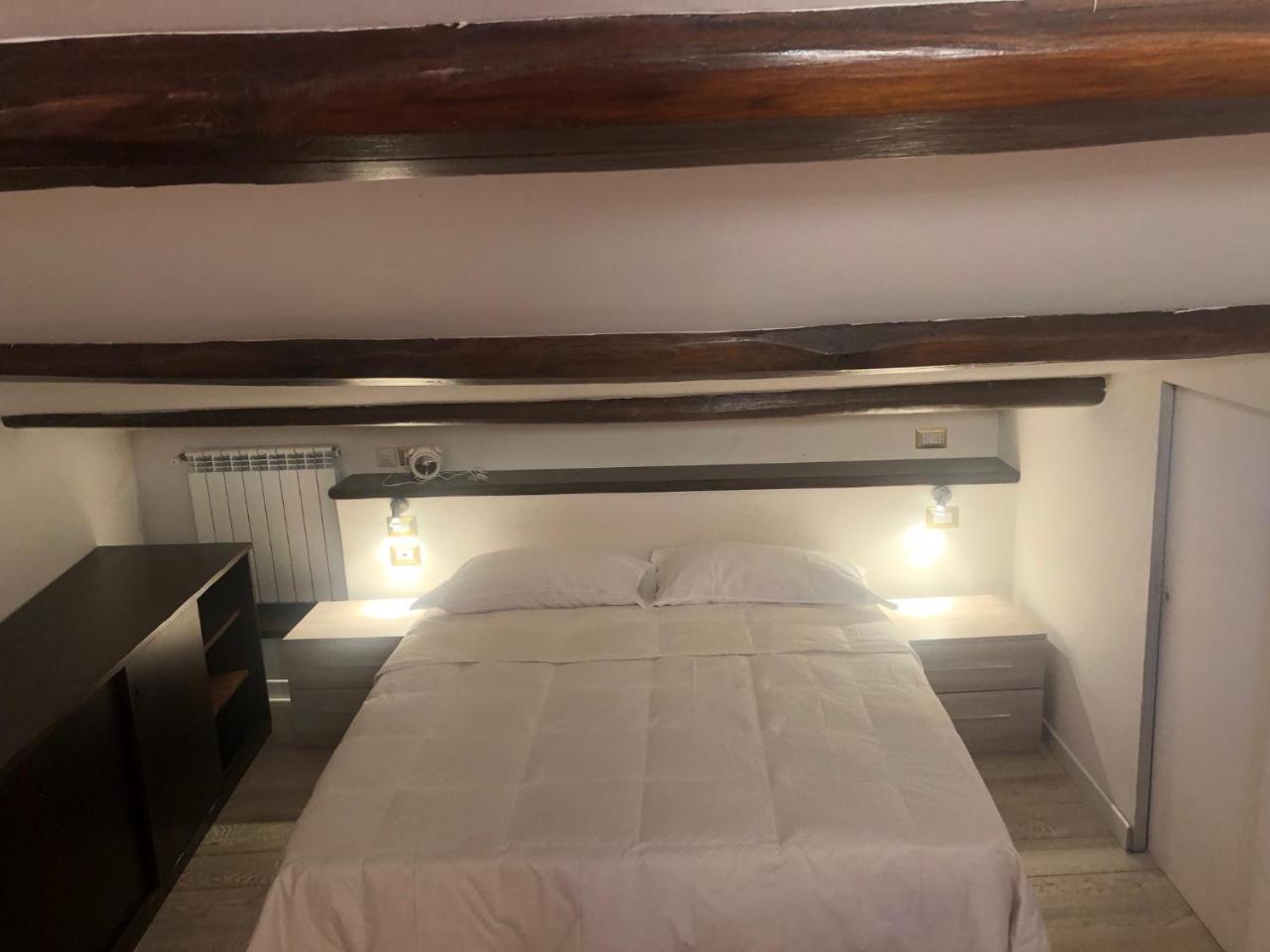 Casajusta Trastevere Apartamento *