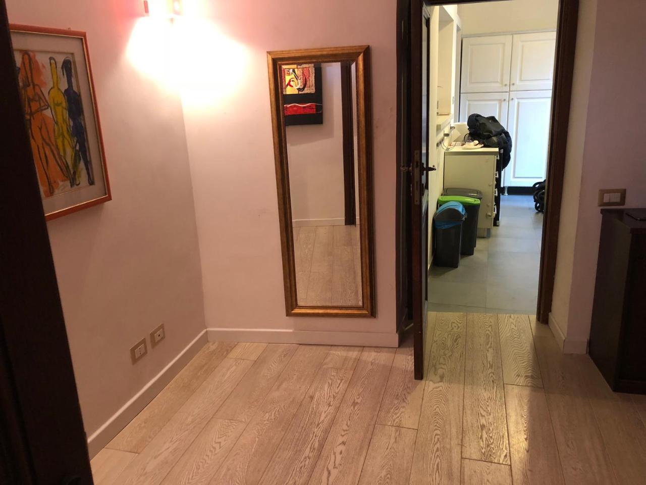 Apartamento Casajusta Trastevere Roma