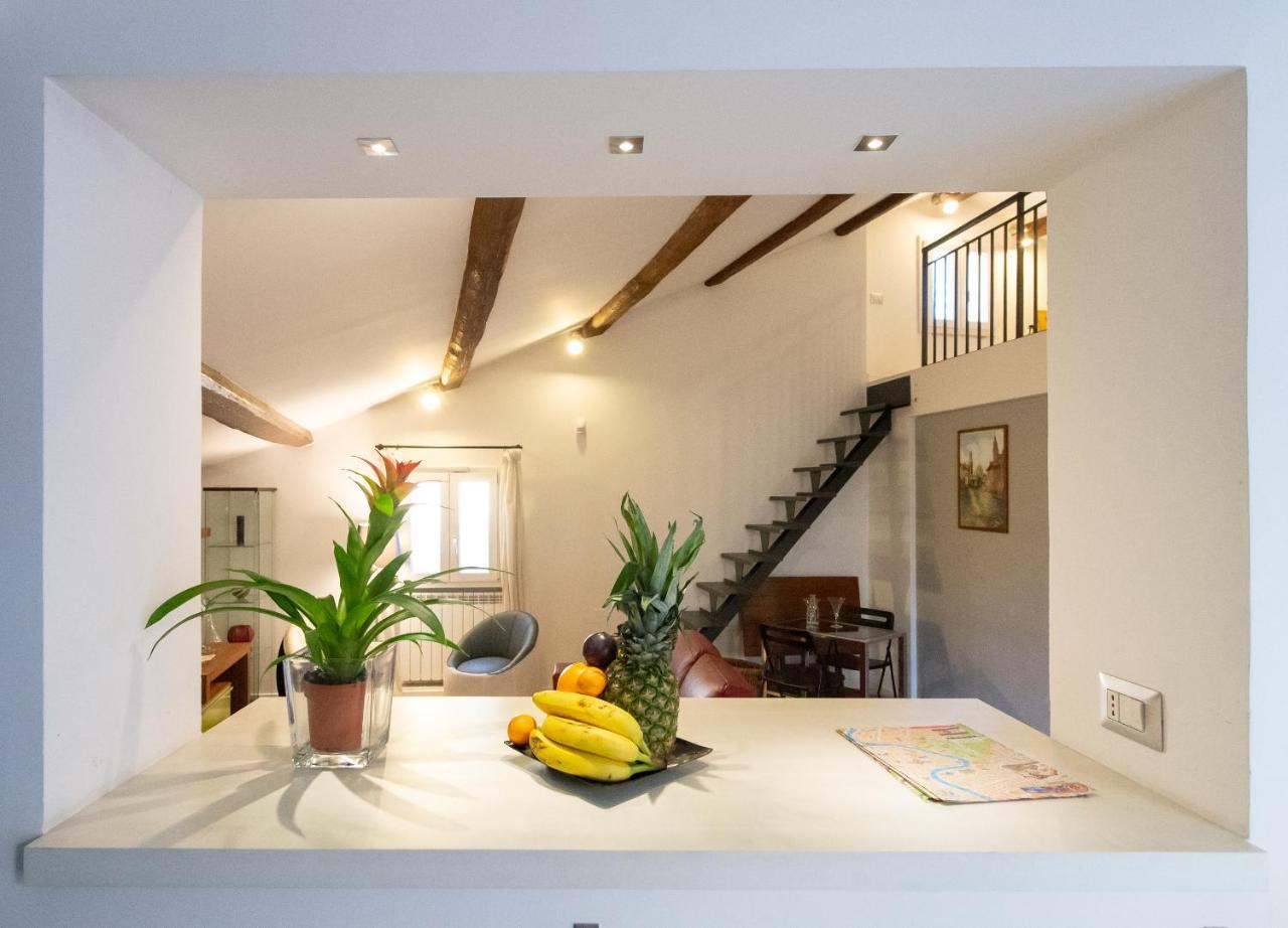 Casajusta Trastevere Apartamento Roma